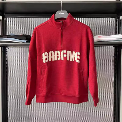 李宁2026春季新款卫衣男子反伍BADFIVE立领宽松套头衫上衣AWDW033