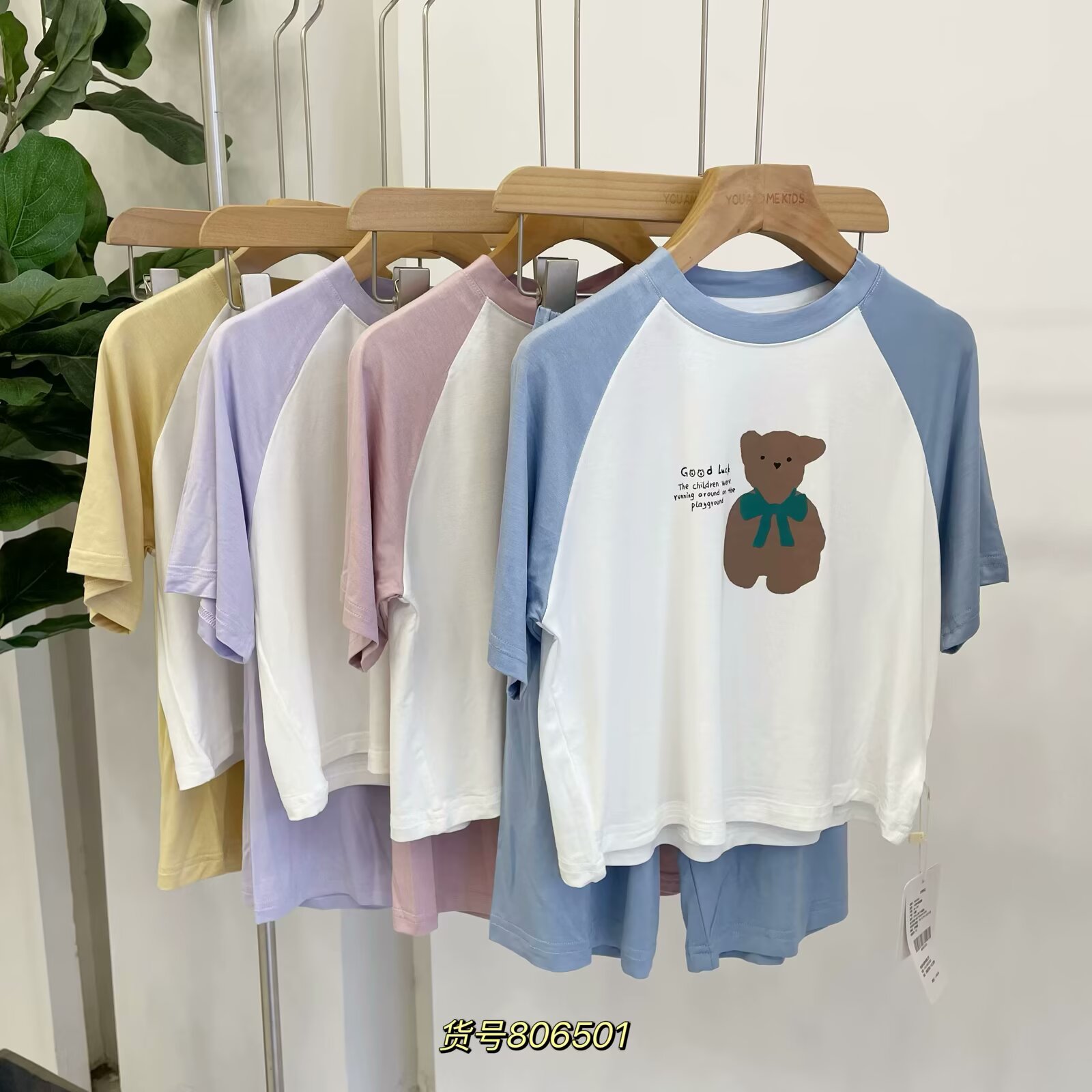 男女宝宝莫代尔家居服中袖七分裤套装纯棉卡通儿童装柔软弹力睡衣