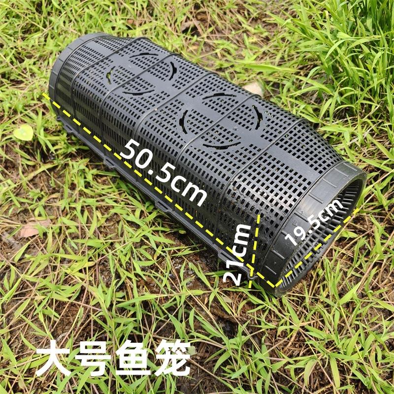 特大号捕鱼笼虾笼大鱼网笼大框架捕大鱼有结网虾笼捕虾网抓鱼笼