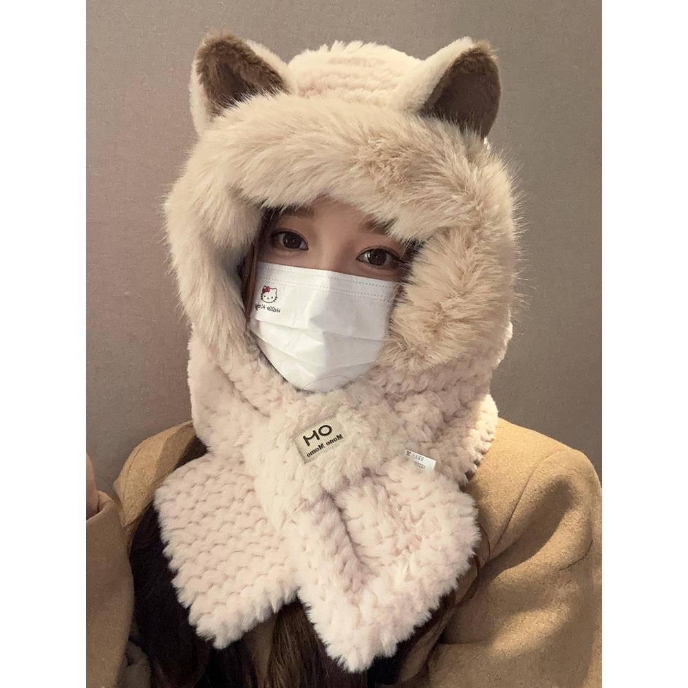 狐狸耳朵毛绒帽子女冬天防风寒围巾连帽一体包头帽骑行保暖两件套