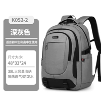 K052 темно-серого номера-среднего значения