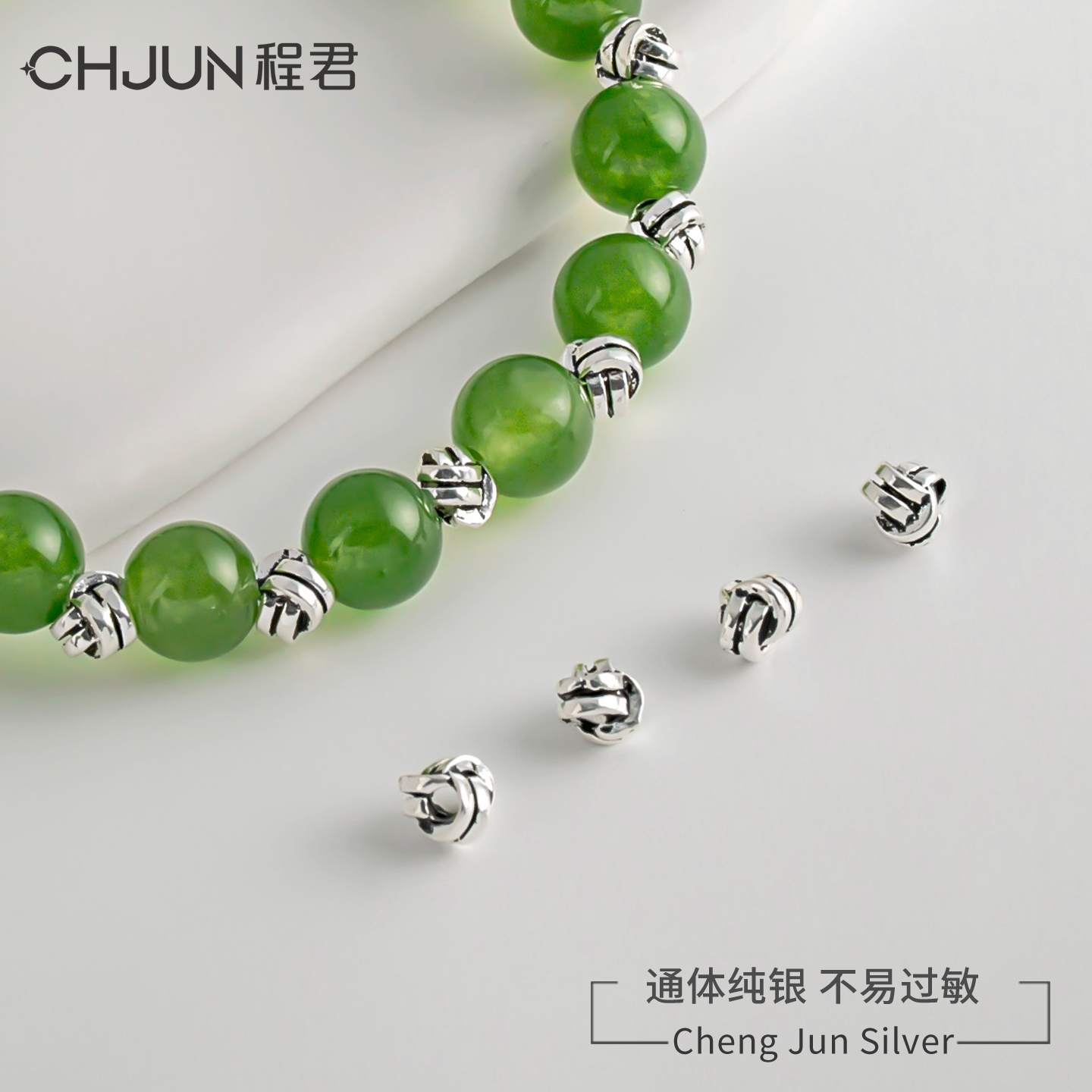 S925纯银复古泰银碎银隔珠散珠