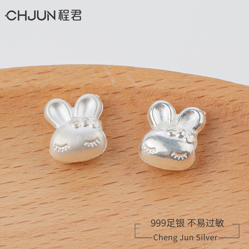 S999足银小兔子隔珠手链编绳配件