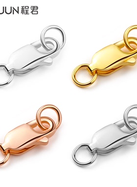 S925纯银珍珠项链连接扣手链脚链接头方形扣头玫瑰金扣子DIY配件