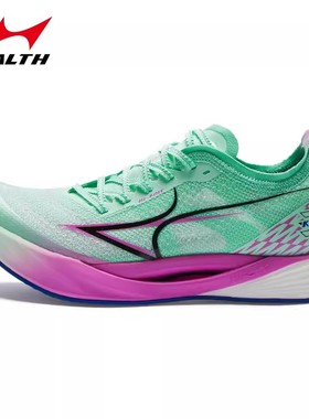 海尔斯KM3跑鞋全掌碳板田径训练比赛学生中高考体育竞速跑专用鞋