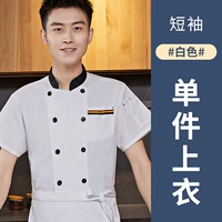 М [подходящие 100-130 кот]