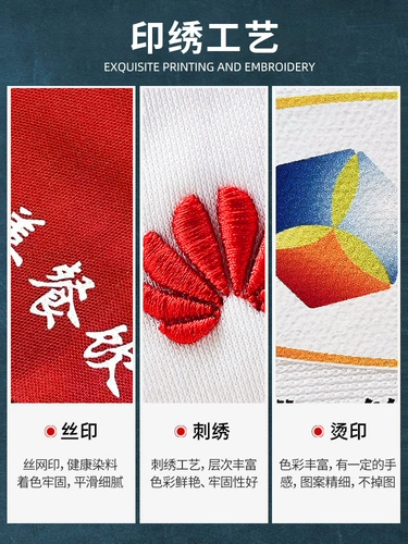 Летний дышащий лонгслив для работы, короткий рукав, большой размер, делается под заказ