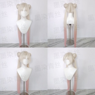 墨染青丝定制假发 芙莉莲和服不知火cos假发定做各种人物假毛假发