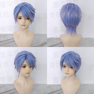 墨染青丝定制假发 斗罗大陆王冬短发cos假发定做各种人物假毛假发