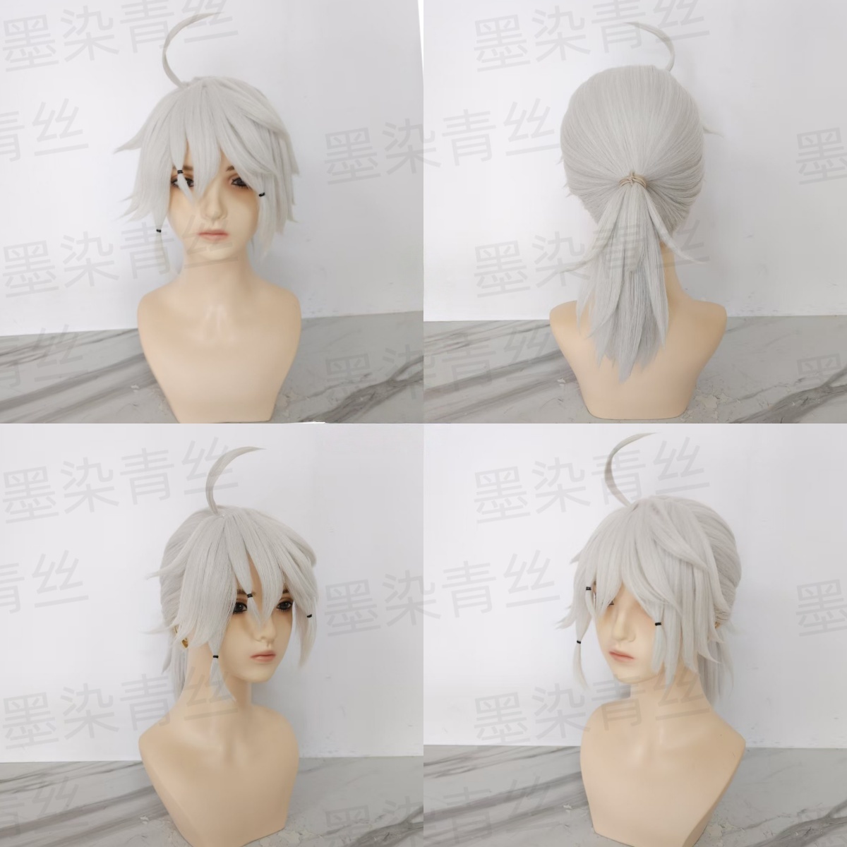 墨染青丝来图定制cos假发