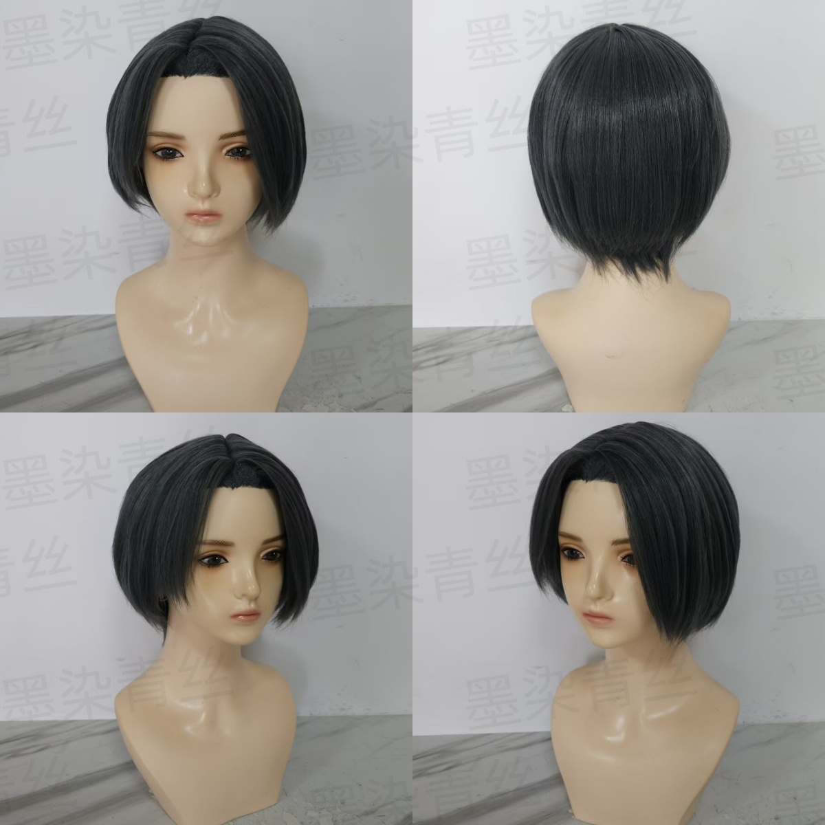 来图定制cos假发墨染青丝