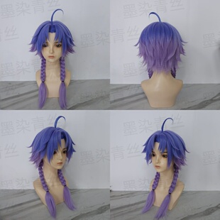 墨染青丝假发定制 夜半子太郎cos假发一件起定做各种人物假毛假发