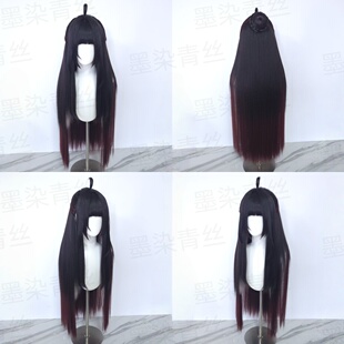 墨染青丝假发定制星穹铁道 灵砂cos假发来图定做各种人物假毛假发