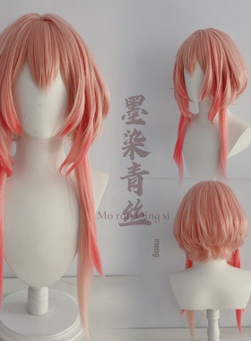 墨染青丝假发定制少女前线M4sopmod2cos假发一件起定做各种假毛