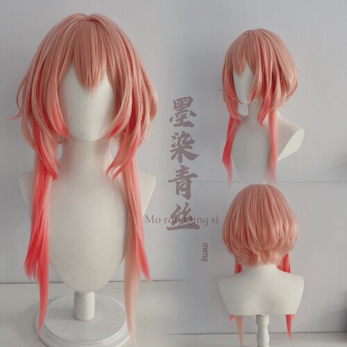 墨染青丝假发定制少女前线M4sopmod2cos假发一件起定做各种假毛