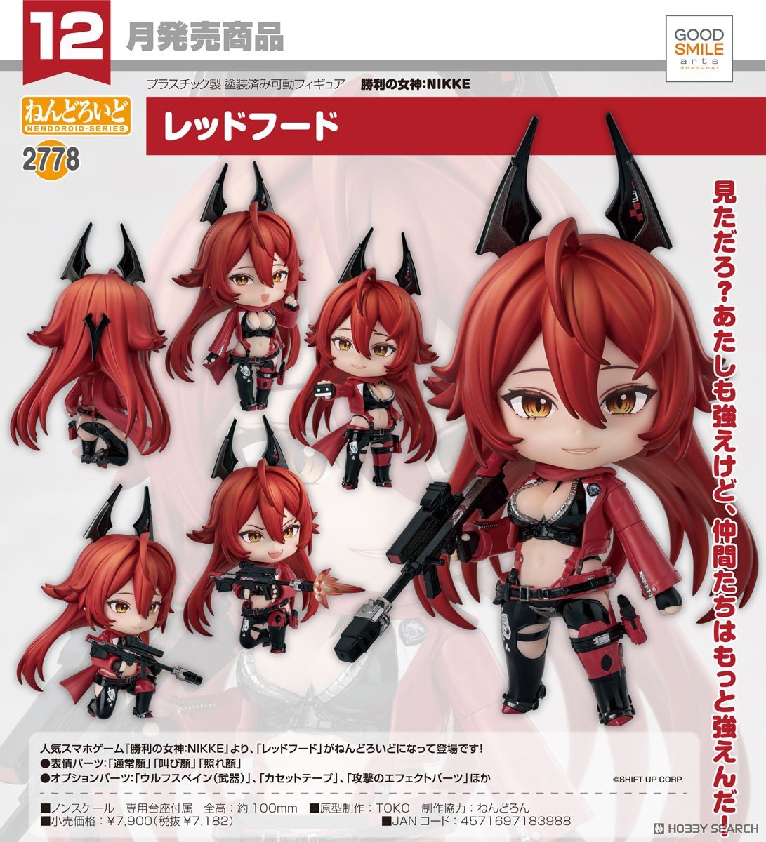 墨染青丝来图定制cos假发