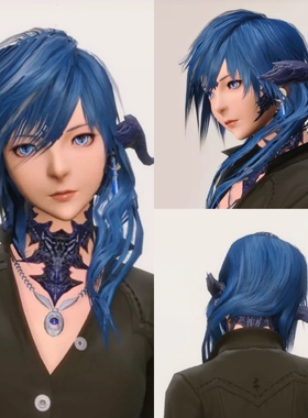 墨染青丝假发定制最終幻想14 龍女aasta cos假发一件起定制假毛