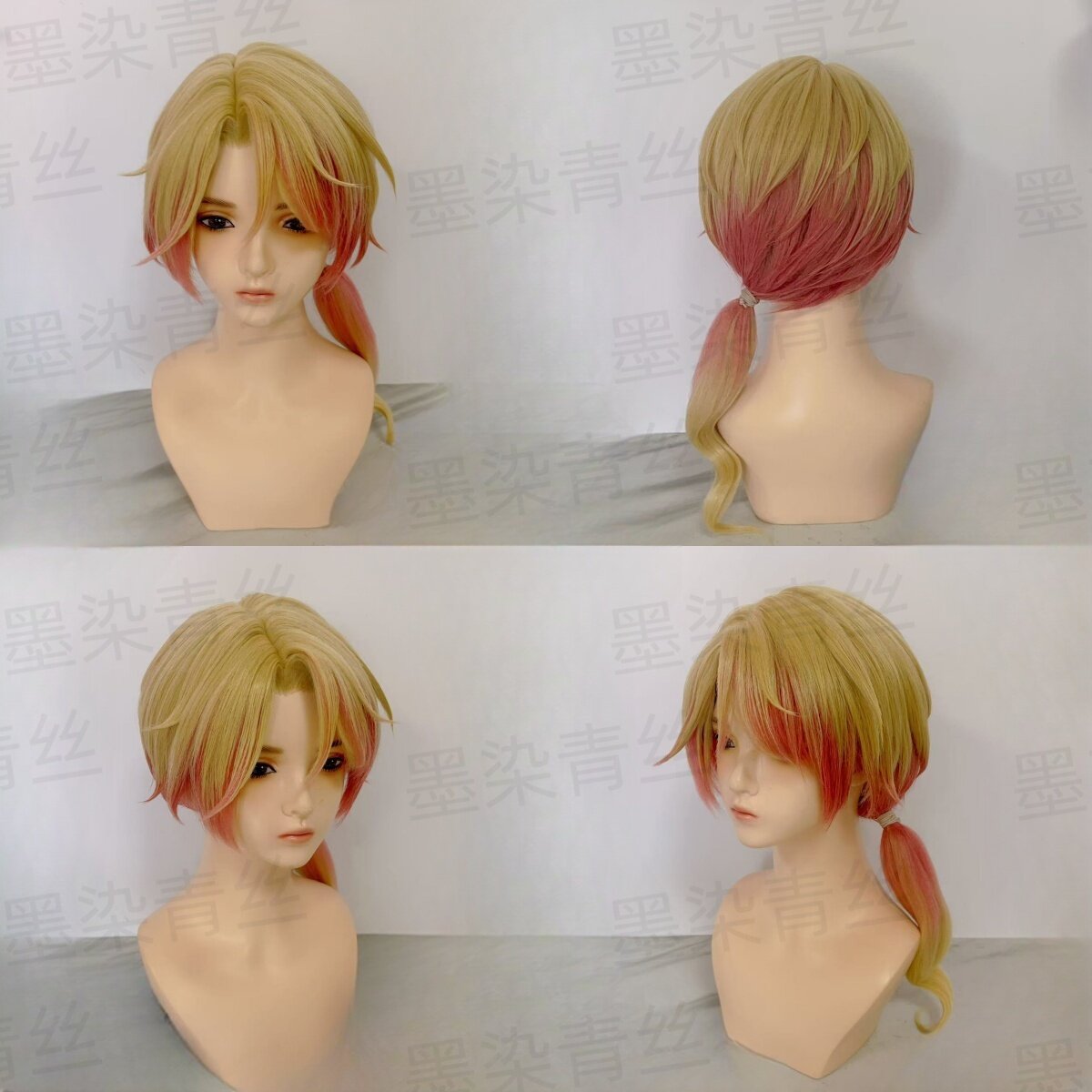 墨染青丝来图定制cos假发