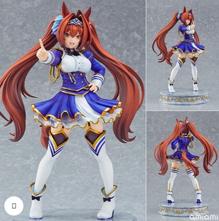 墨染青丝假发定制赛马娘 大和赤骥cos假发来图定做各种人物假毛