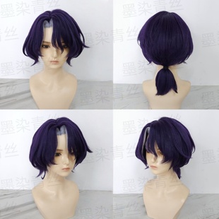 墨染青丝假发定制真理医生音乐会cos假发一件起定做各种假毛