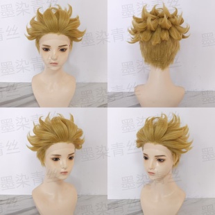 墨染青丝定制假发 废墟战鬼 恩琴cos假发定做各种人物假毛假发