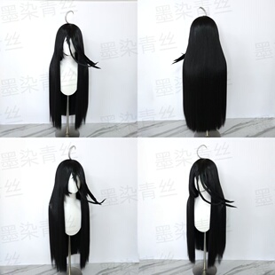 墨染青丝定制假发 赛马娘 曼城茶座cos假发定做各种人物假毛假发