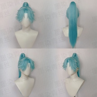 墨染青丝定制假发 王者荣耀亚连落雪白狼cos假发一件定做各种假毛