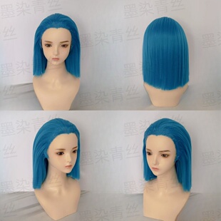 墨染青丝定制假发 JOJO的奇妙冒险 帕克·拉布兰特斯 cos假发