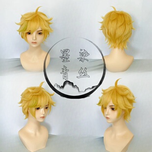 墨染青丝 偶像梦幻祭的春川宙cos假发一件起定做各种人物假毛假发