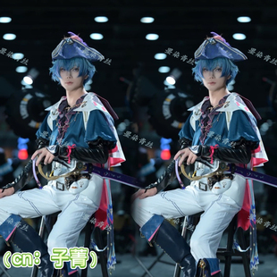 墨染青丝定制假发 鸣潮布兰特cos假发定做各种人物假毛假发