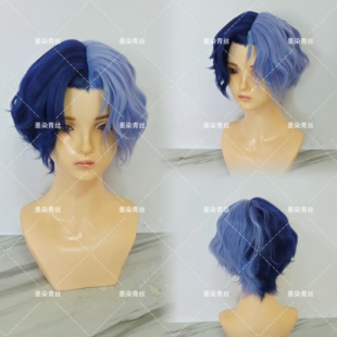 墨染青丝假发定制 世界计划缤纷舞台 青柳冬弥cos假发来图假毛