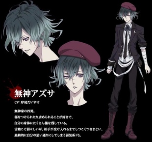 墨染青丝假发定制 无神梓cos假发一件定做各种人物假毛假发