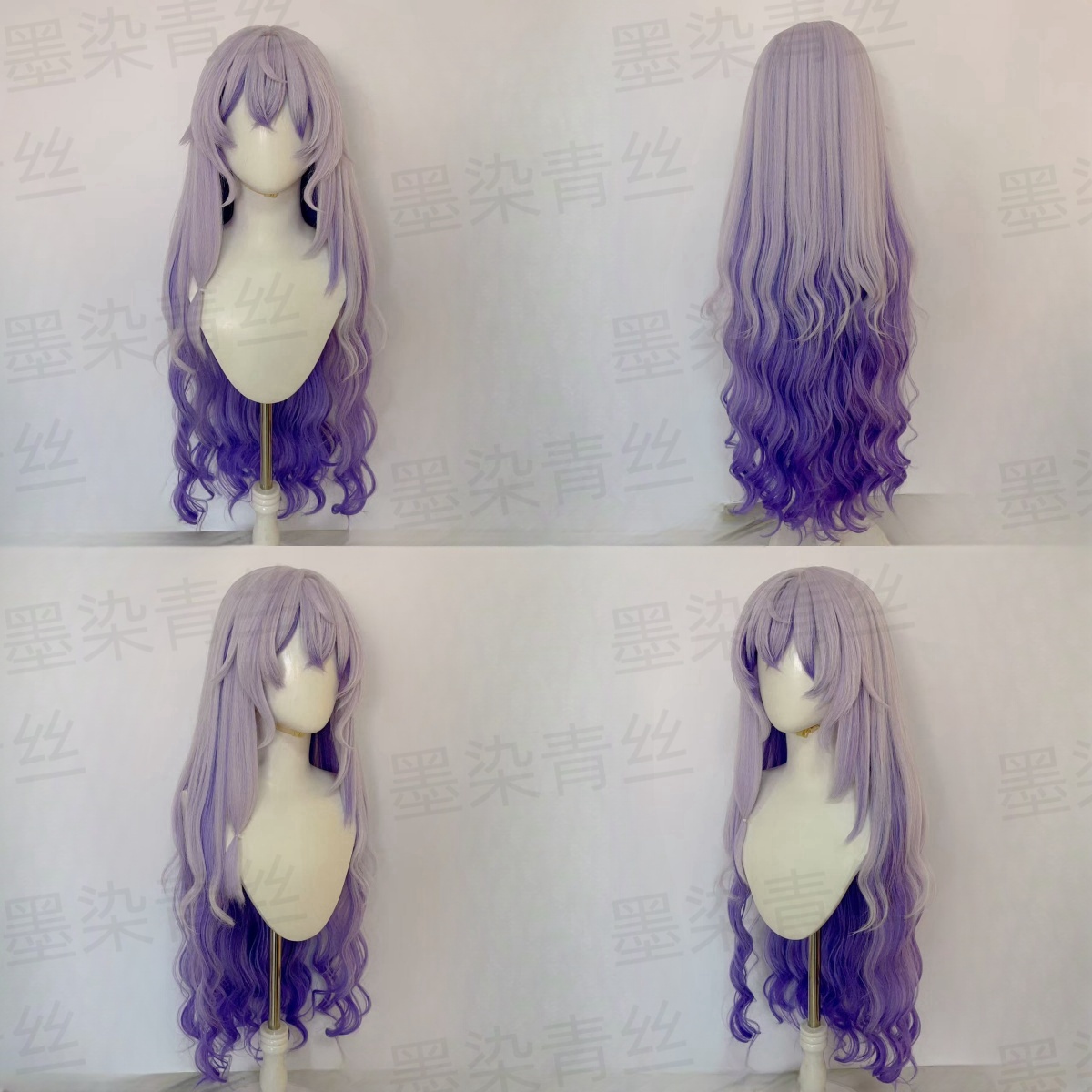 来图定制cos假发墨染青丝