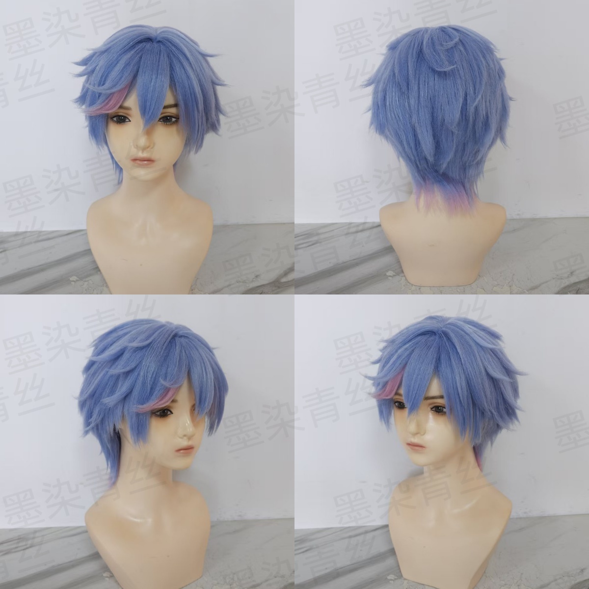 墨染青丝来图定制cos假发