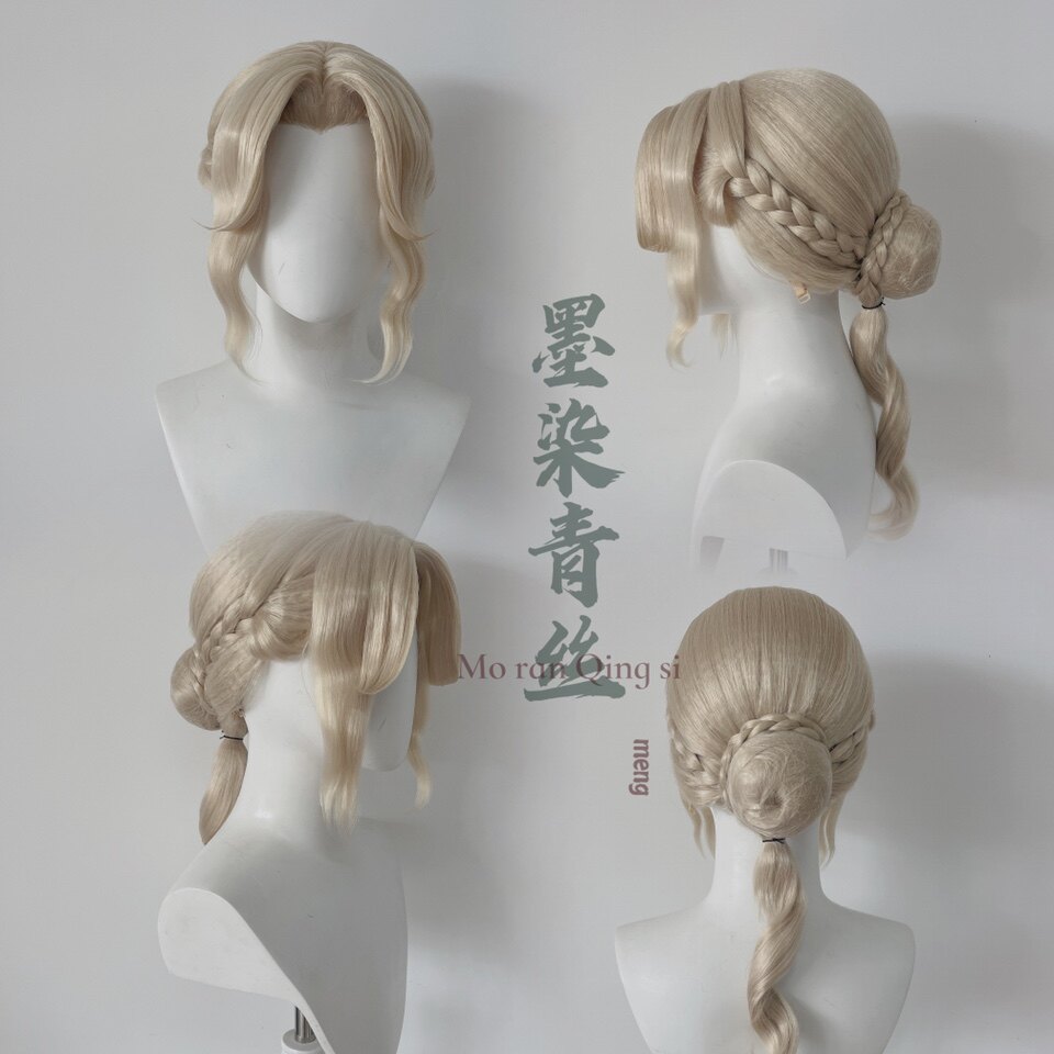 来图定制cos假发墨染青丝图片