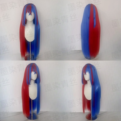 墨染青丝定制假发火焰纹章