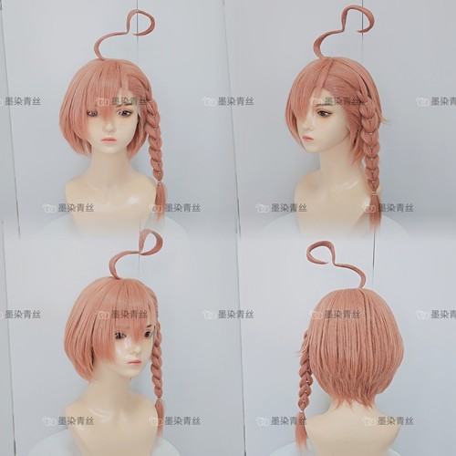 墨染青丝假发定做蔚蓝档案 - 美甘 妮露 Mikamo Neru cos假发