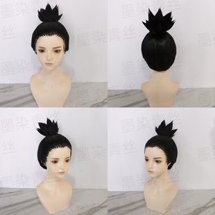 墨染青丝假发定制火影忍者鹿丸cos手钩发际线假发来图定做假毛