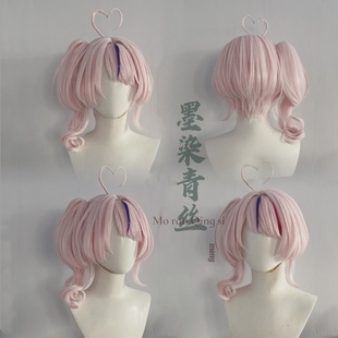 墨染青丝假发定制Vtuber 彩虹社虚拟主播maria cos假发