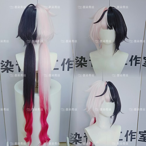 墨染青丝定做EternalReturn -  Coraline 永恒轮回 科雷琳cos假发