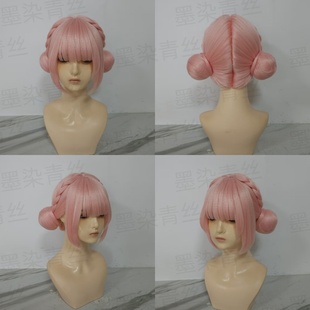 墨染青丝定制假发 花谱 cos假发定做各种人物假毛假发