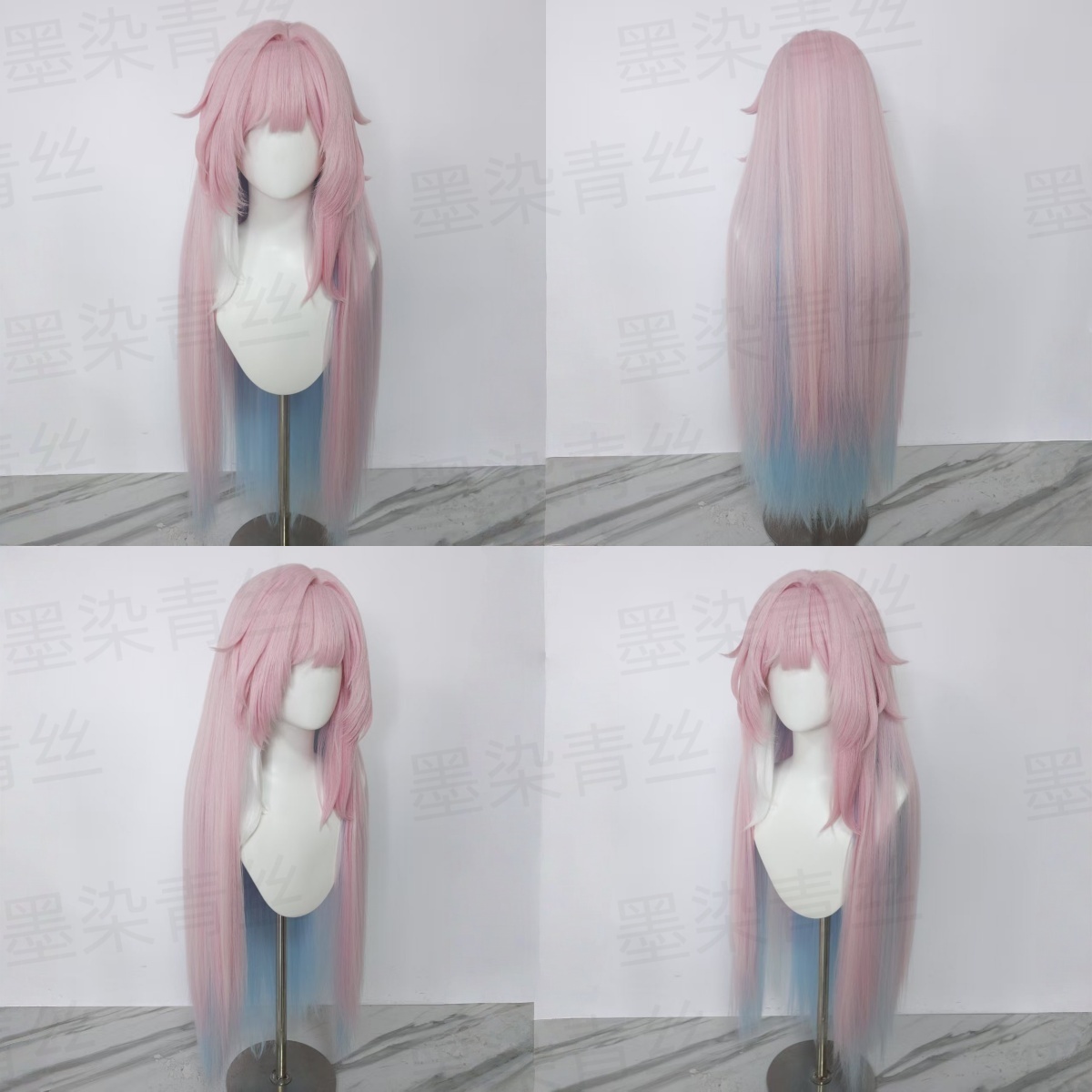 墨染青丝来图定制cos假发