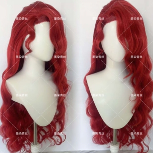 墨染青丝假发定制 无期迷途 卡门奈特cos假发来图定做各种假毛