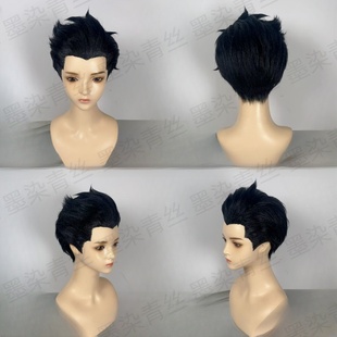 墨染青丝定制假发 达米安韦恩cos假发一件起定做各种人物假毛假发