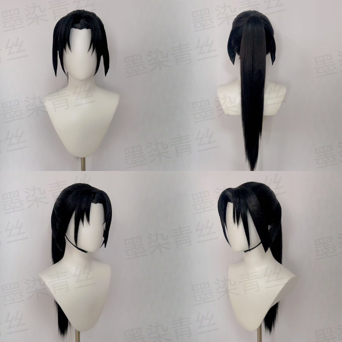 来图定制cos假发墨染青丝