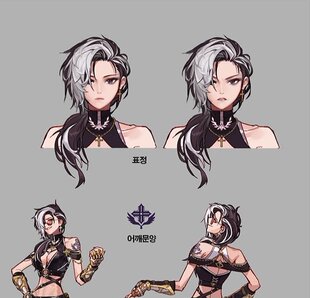 墨染青丝假发定制 Dungeon & Fighter - True Infighter cos假毛