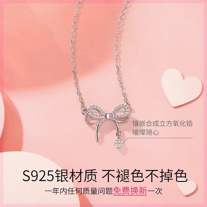 坠链均925银 范琦蝶梦项链女梦幻心月三秒灵动爱心生日送纪念礼物