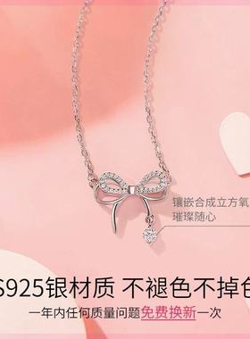 坠链均925银 范琦蝶梦项链女梦幻心月三秒灵动爱心生日送纪念礼物