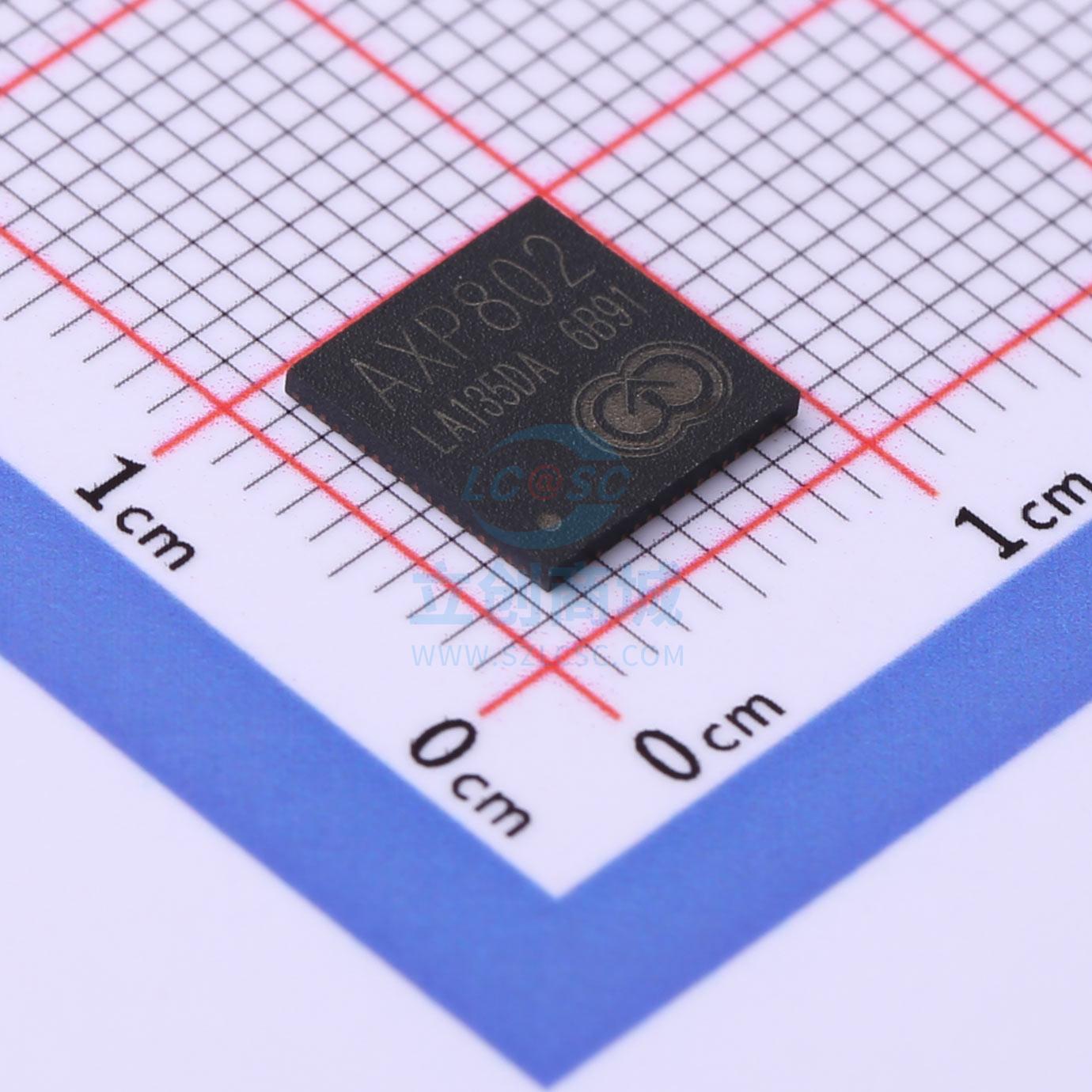 专业电源管理(PMIC) AXP802 QFN-68(8x8) Allwinner(全志)