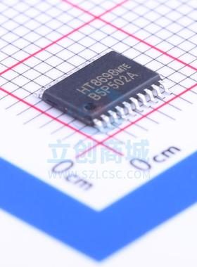 音频功率放大器 HT8698 TSSOP-20L-PP 嘉兴禾润